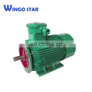 YB3-225M-4 45kw ex Proof Industrial Motor thumbnail-4