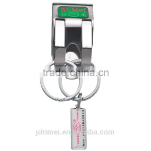 Wholesale Decorative Separable Keychains thumbnail-1