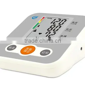 Blood Pressure Monitor ZH-B16 thumbnail-1