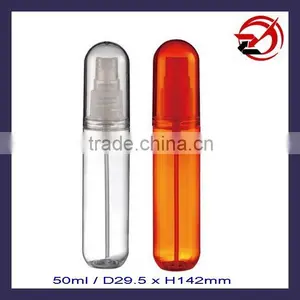 Plastic Mist Spray Bottle for Perfume thumbnail-2