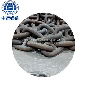 122MM Offshore Oil Platform Anchor Chain thumbnail-1