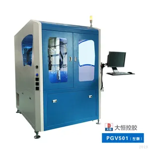 Daheng Pvg-501 CCD Visual Potting Machine thumbnail-1