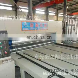 Chain Feeding Cardboard Die Cutting Machine for Corrugated Box thumbnail-5