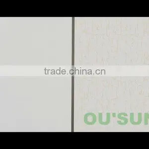 2012 Haining The Newest PVC Gypsum Ceiling thumbnail-1