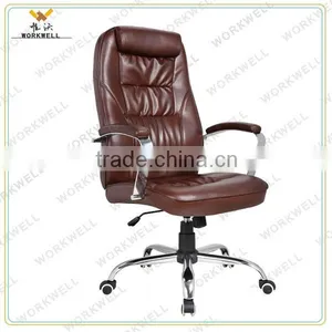 WorkWell Leather Swivel Chair With pu Castors Kw-m7088 thumbnail-1