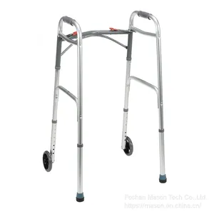 Rollator Walker Arc Shape Dual Button Folding Walker With 2 Wheels thumbnail-2