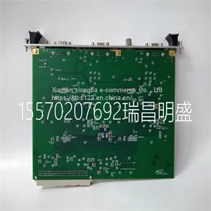 Module Spare Parts SST-PFB3-VME SST-PFB3-VME-2-E PB3-VME-2-E thumbnail-1