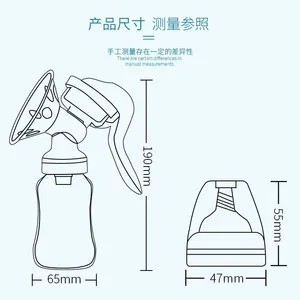 Breast Pump Manual Suction Large Silica Gel Breast Milk Collector Connected thumbnail-3