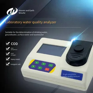 Cod, Ammonia Nitrogen and Total Phosphorus Detector Tdm - 301, for Environmental Monitoring by Tiandi Shouhe thumbnail-1