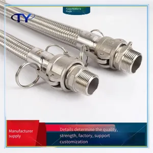Industrial Quick Connectors, Metal Hoses, High-pressure and High-temperature Bellows, Light in Weight thumbnail-3