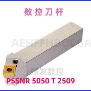 PRAMET CNC Tool Holder A16M-PWLNR 0604 for High-Speed Machining Centers thumbnail-2