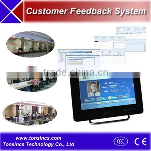 7 Inch Banking/Hospital/Telecom Tablet Customer Feedback and Evaluation Terminal thumbnail-1