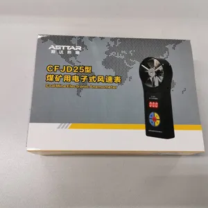 CFJD25 Mining Electronic Anemometer 36h Continuous Working Data Storage Wind Speed Gauge thumbnail-3