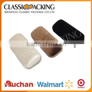 Travelling Convenient Fashion Sunglasses Storage Box thumbnail-1