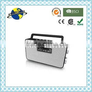 Specialized Classical Metal Speaker Grill DAB+ Radio Portable PLL Radio thumbnail-1