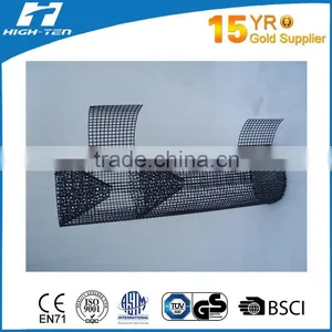 Top Quality Wire Mesh Trap thumbnail-1
