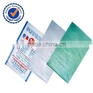 Plastic Packing Bag With Bopp Film thumbnail-1