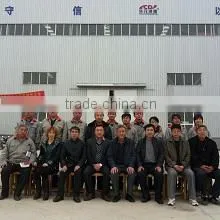 Xinxiang Chengde Energy Technology Equipment Co., Ltd. company overview - view 3 thumbnail