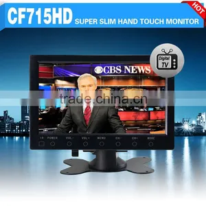 Car 7 Inch Touchscreen Monitor thumbnail-1