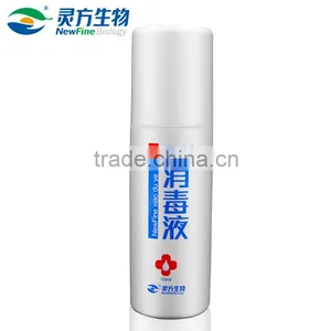 Newfine Reliable Material Hospital Disinfectant Spray Products thumbnail-1