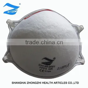 Face Mask - Protective Face Shield thumbnail-2