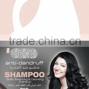 OEM Anti-Hair Loss & Anti-dandruff Salon Shampoo thumbnail-1