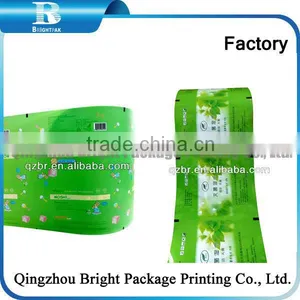 Wrapping Packaging Film for Baby Wipes Packaging/Food Packaging Plastic Film Roll,laminated Packaging Film thumbnail-3