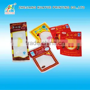 Plastic Bag Flexo Printing thumbnail-1
