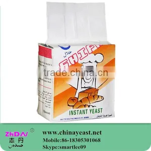 Best Quality High Sugar and Low Sugar Active Dry Instant Yeast Manufacturers thumbnail-1