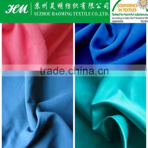 Heavy Polyester Spandex Fabric thumbnail-1