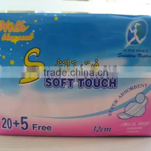 Soft Touch Cotton Sanitary Napkin(320mm) thumbnail-1