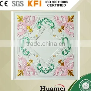 Linyi Strong Waterproof Building Materials FP Material thumbnail-2