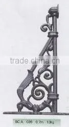 Wall Bracket thumbnail-1