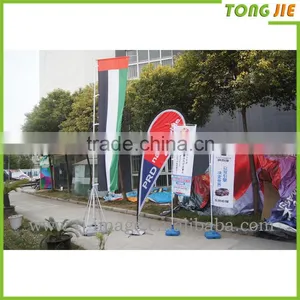 Beach Flag,flying Flag, Beach Flag Assembly thumbnail-1