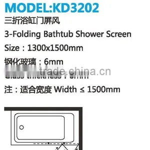 Bathtub Folding Shower Screen (KD3202) thumbnail-2