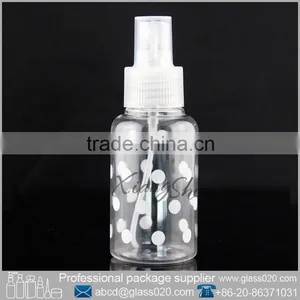 Round PET Lotion Bottle One Set for Cosmetic thumbnail-2