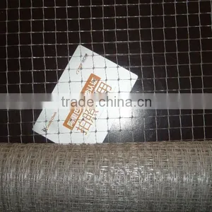 PP Moisture Removing Net for Sale/Plastic BOP Net thumbnail-1