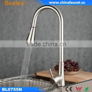 Kitchen Instant Hot HeaterTap Pull Out Wash Mixer Water Basin Faucet thumbnail-1