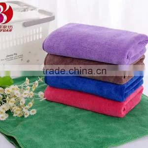 Microfiber Towel for Car Use Supplier Car Cleaning Cloth Manufacturer thumbnail-1