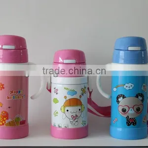 Kid Vacuum Thermos Mug thumbnail-1