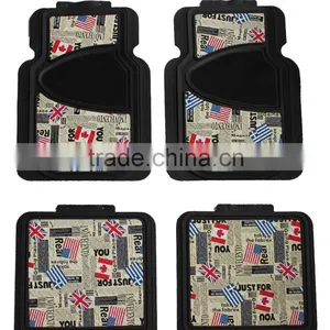 Universal PVC Postage Stamp Car Mat Wholesale thumbnail-2