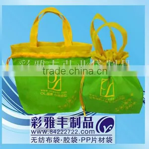 Non Woven Sealing Machine thumbnail-1