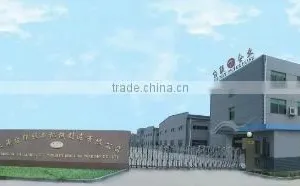 Shanghai Tailian Plastic Machinery Manufacturing Co., Ltd. company overview - view 1 thumbnail
