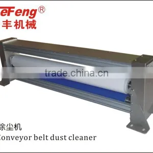 HeFeng Industrial Dust Cleaner Equipment in Hot Selling thumbnail-2