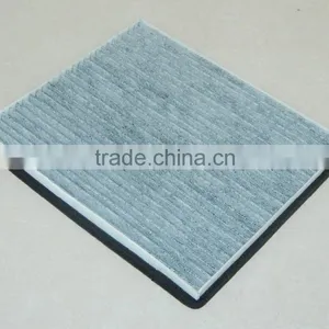 Newfil Cabin Filter PHB5836 97133-3SAA0 3SF79-AQ000 CU26017 F784EB9AA 19130294 14611001 GM07113P 9272249431 thumbnail-1
