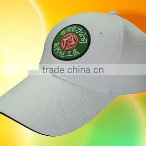 Custom Embroidery Cotton Baseball Cap thumbnail-1
