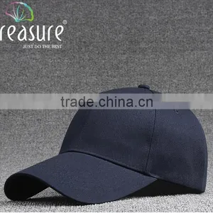 Custom Hot Selling Simple Blank Hat Perfect Curve Baseball Hat With Your Own Design Supplier's Choice thumbnail-1