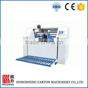 Stitching Machine Price thumbnail-1