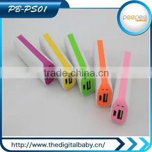 2014 Latest Rohs 2600mah Power Banks for Wholesale Suppliers thumbnail-3