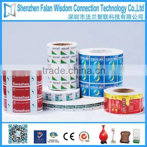 2014 Best Sale Custom High Quality Factory-directed Scratch off Label Sticker Printing Manufacturer Quality Choice thumbnail-6